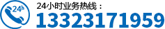 雙相鋼彎頭廠家電話